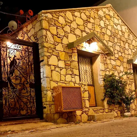 Goerguen Butik Otel *